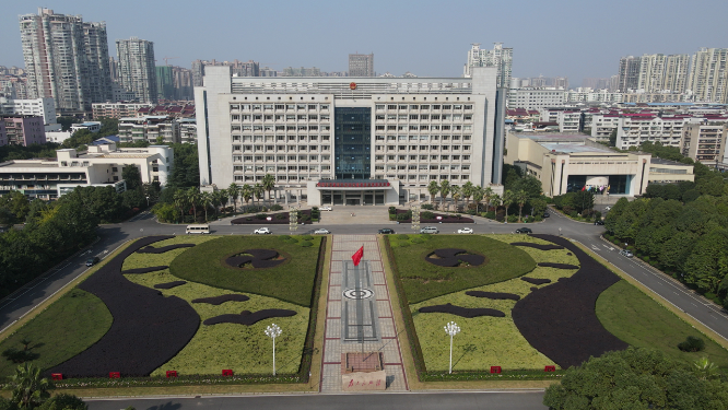 航拍湖南衡阳市政府大楼