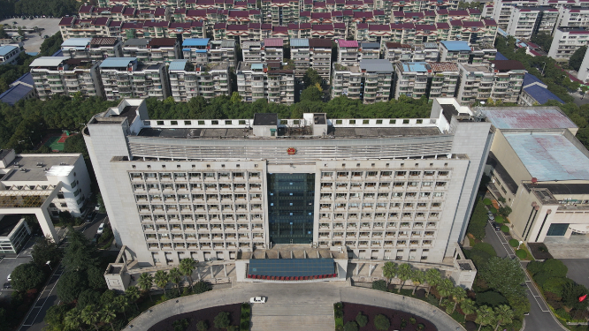 航拍湖南衡阳市政府大楼