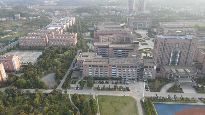 航拍湖南衡阳师范学院