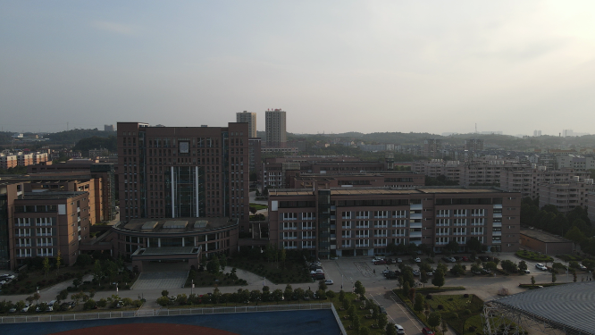 航拍湖南衡阳师范学院