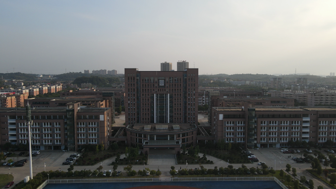 航拍湖南衡阳师范学院
