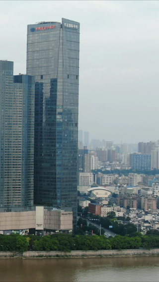 航拍湖南长沙城市宣传片地标建筑