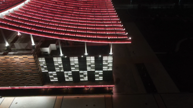 航拍福建漳州博物馆科技馆图书馆夜景灯光