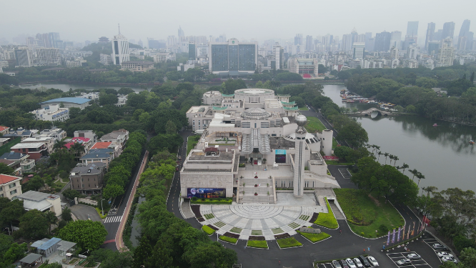 航拍福建省博物馆 