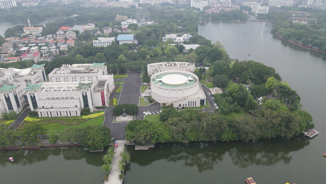航拍福建省博物馆 