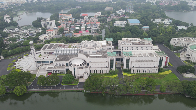 航拍福建省博物馆 