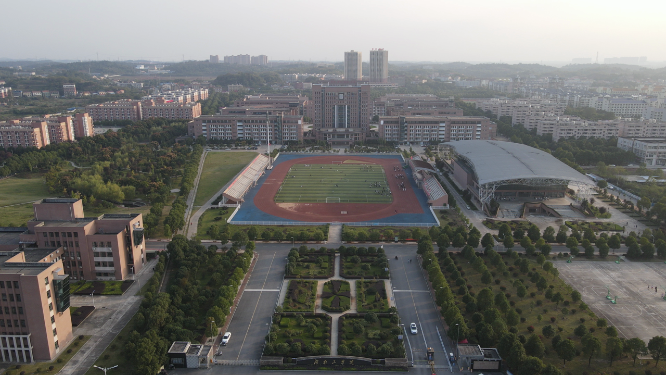 航拍衡阳师范学院体育馆