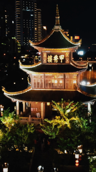 航拍贵州贵阳甲秀楼夜景