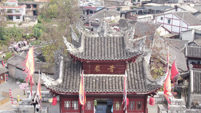 航拍贵州贵阳青岩古镇5A景区