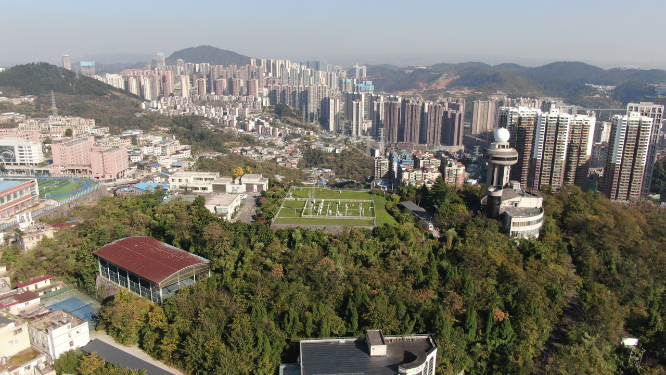 航拍贵阳气象局气象塔