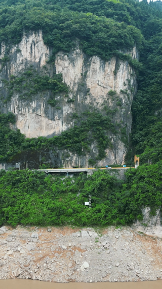 航拍雄伟壮观长江三峡风光