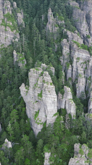 航拍高山悬崖山谷自然风光 