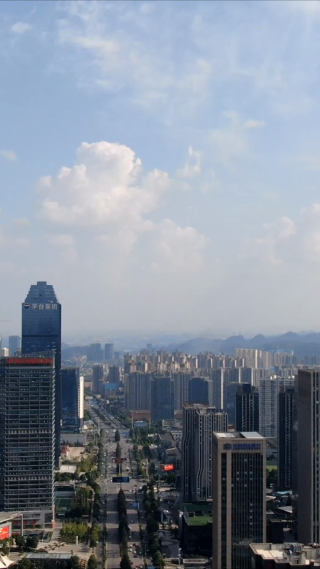 贵州贵阳经济开发区茅台大厦竖屏航拍