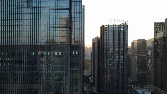 城市航拍贵阳金融中心