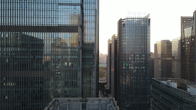 城市航拍贵阳金融中心