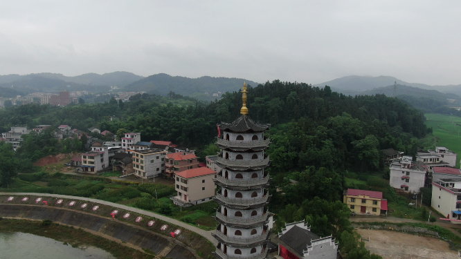 湖南邵阳资江北塔航拍 