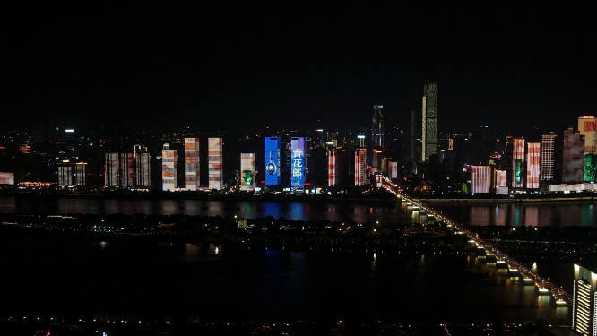 长沙城市夜景移动延时