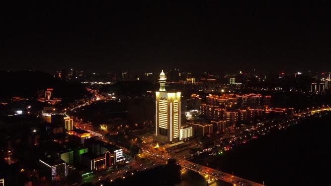湖南长沙城市夜景灯光秀航拍