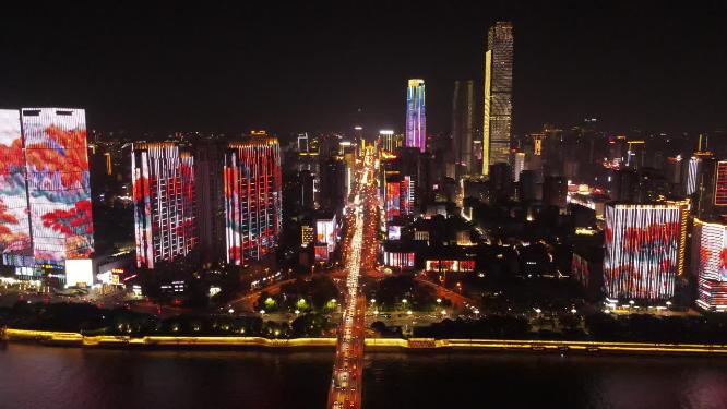 湖南长沙城市夜景灯光秀航拍