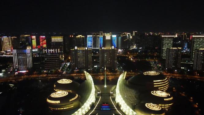 航拍河南郑州河南艺术中心夜景