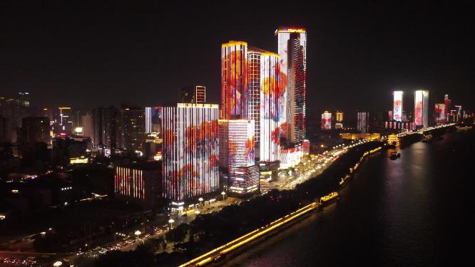 湖南长沙城市夜景灯光秀航拍