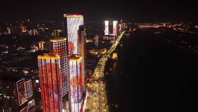 湖南长沙湘江橘子洲夜景航拍