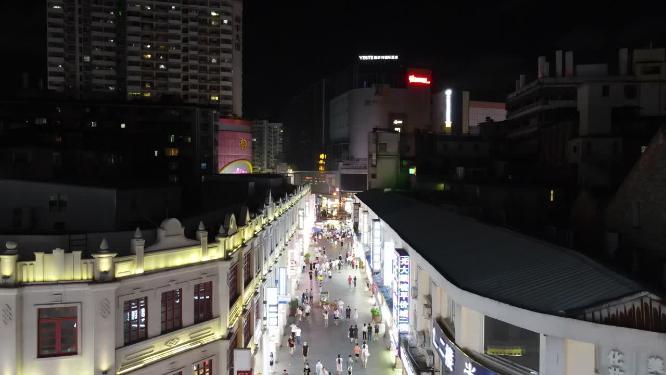 航拍广西南宁新宁路步行街夜景人流