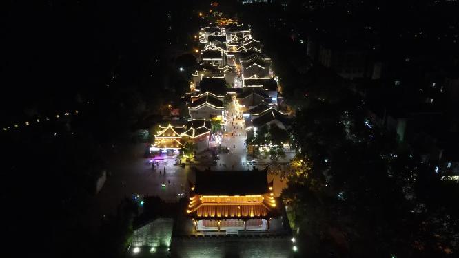航拍湖南岳阳汴河街夜景