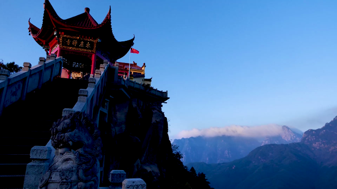 安徽九华山东崖禅寺云海视频素材