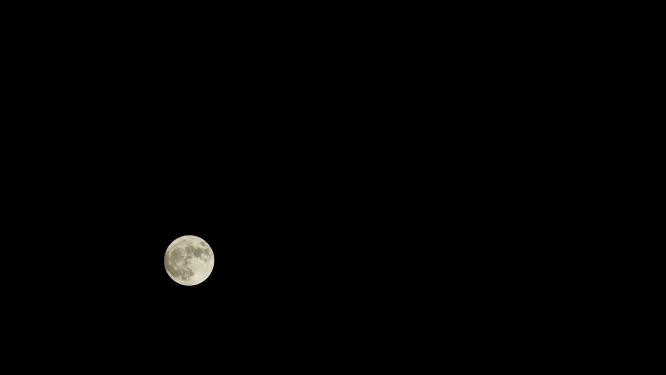 月十五的月亮延时拍摄
