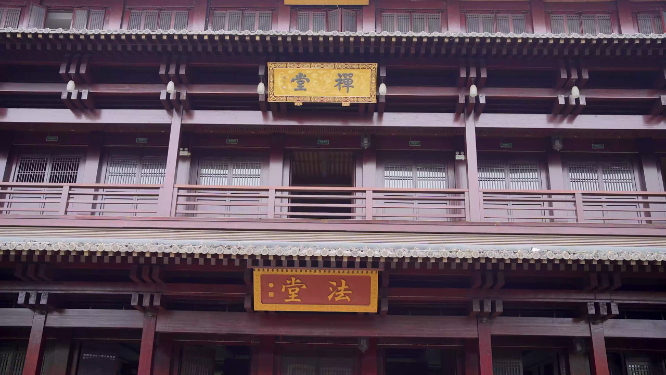 杭州拱墅区香积寺古建筑4K视频素材