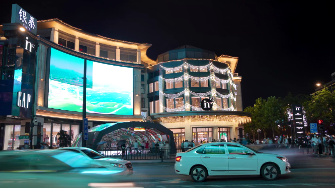 杭州西湖西湖银泰商业街夜景4K视频素材