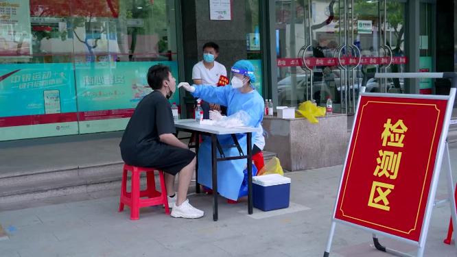 武汉核酸检测现场防疫人员工作视频