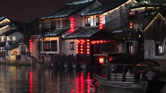 浙江嘉兴西塘古镇江南水乡风景