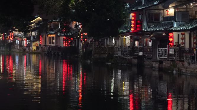 浙江嘉兴西塘古镇江南水乡风景