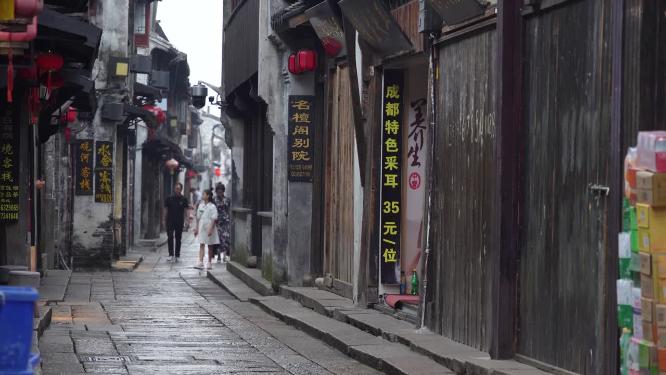 浙江嘉兴西塘古镇江南水乡风景