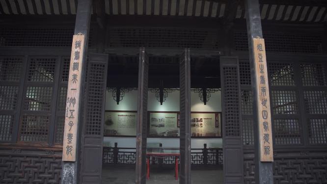 浙江湖州南浔古镇小莲庄实拍视频