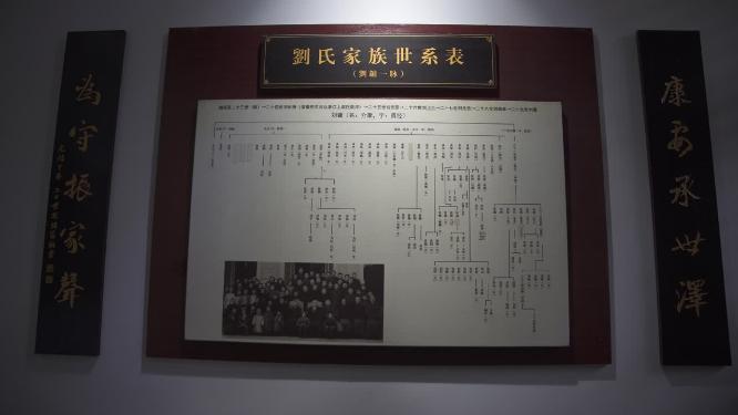 浙江湖州南浔古镇小莲庄实拍视频
