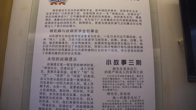 浙江湖州南浔古镇小莲庄实拍视频