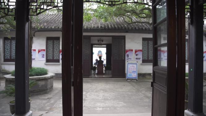 浙江湖州南浔古镇小莲庄实拍视频