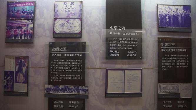 浙江湖州南浔古镇小莲庄实拍视频