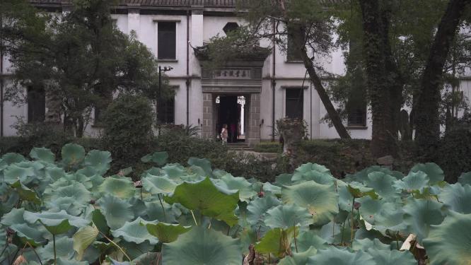 南浔古镇嘉业藏书楼建筑实拍视频