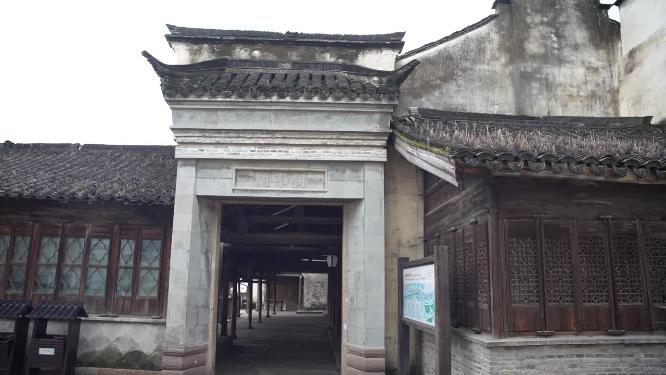 浙江嘉兴乌镇东栅逢源双桥4K视频素材