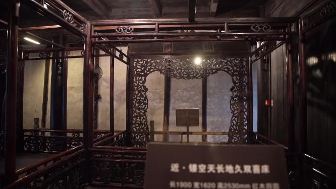浙江嘉兴乌镇东栅江南百床馆视频素材