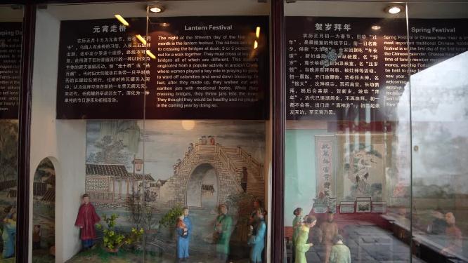 浙江嘉兴乌镇东栅江南民俗馆视频素材