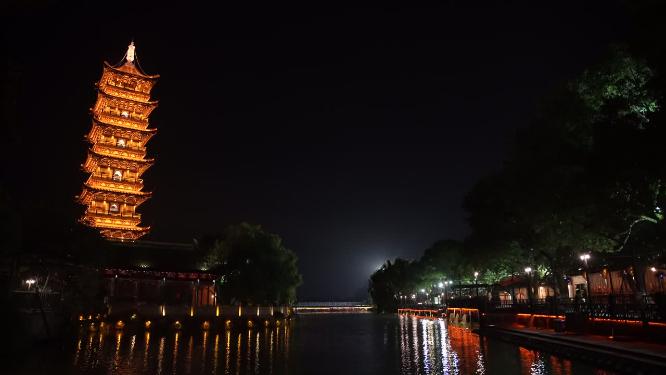 浙江嘉兴乌镇西栅白莲寺白莲塔风景视频