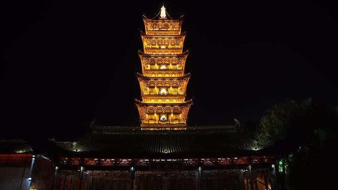 浙江嘉兴乌镇西栅白莲寺白莲塔风景视频