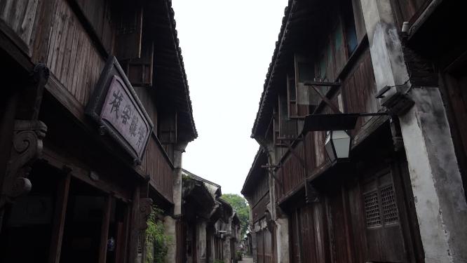浙江嘉兴乌镇西栅酒吧一条街风景视频