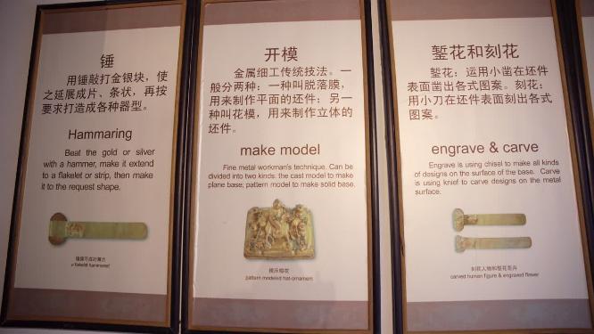 浙江嘉兴乌镇西栅厅上厅风景视频