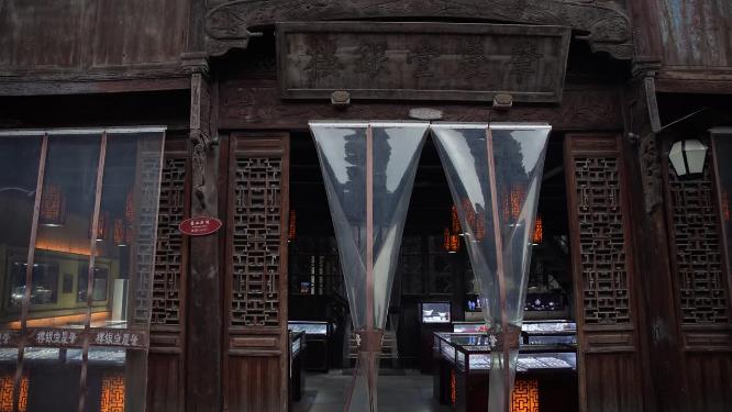 浙江嘉兴乌镇西栅厅上厅风景视频